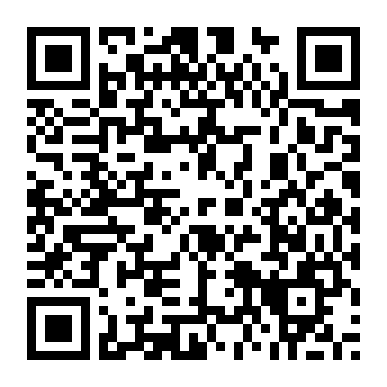 Cha Tôi, Người Ở Lại