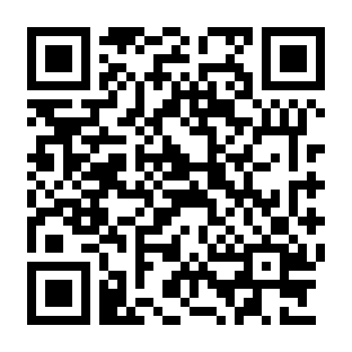 Cô Nàng Ham Muốn