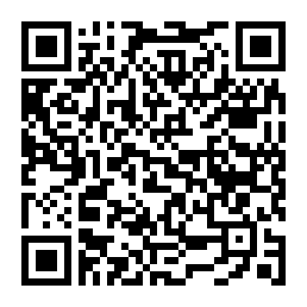 Triển Chiêu Thám Án