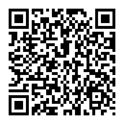 Sau Giờ Học Trên Sân Thượng