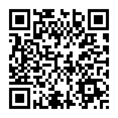 Ràng Buộc Tội Lỗi