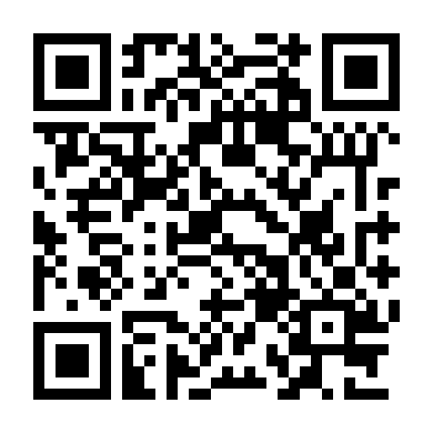 Người Tình Sai Lệch