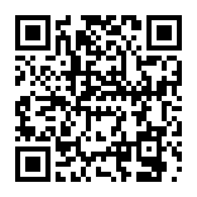 Bộ Hành Truy Vết