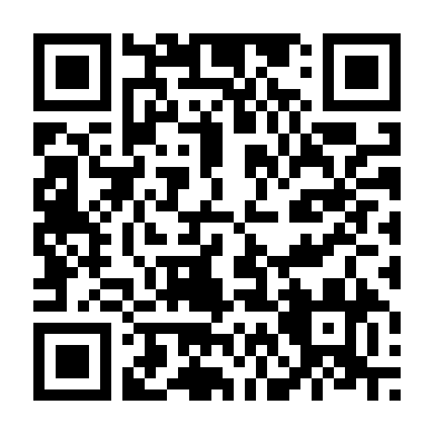 Tâm Đầu Ý Hợp