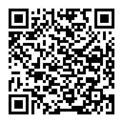 Tinh Thần Biến (Phần 1)