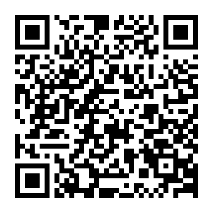 Điệp Viên Siêu Tưởng