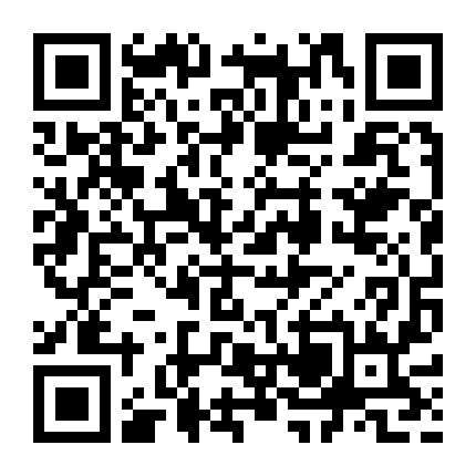 Học Viện Anh Hùng: Người Kế Tiếp