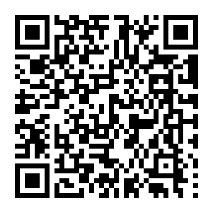 Anh Bạn, Xe Tôi Đâu?