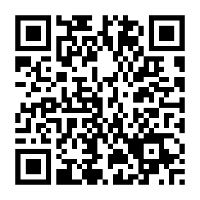 Bề Nổi (Phần 1)