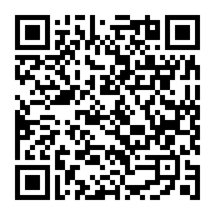 Pháp Sư Bất Đắc Dĩ (Phần 2)