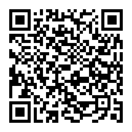 Dân Nhập Cư (Phần 1)