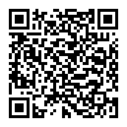 Ông Trùm Giang Hồ (Phần 1)