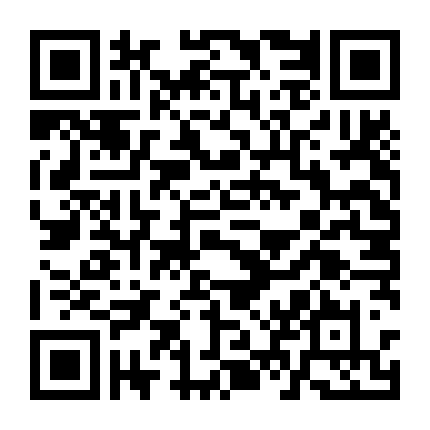 Những Thiên Thần Chết Chóc