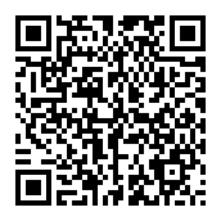 Tình Yêu Bị Chiếm Hữu (Phần 2)