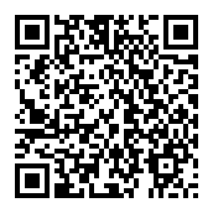 Hoa Hậu Ý Không Được Chết