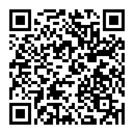 Chuyện Tình Copenhagen