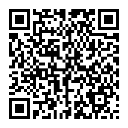 Tình Yêu Bị Chiếm Hữu (Phần 1)