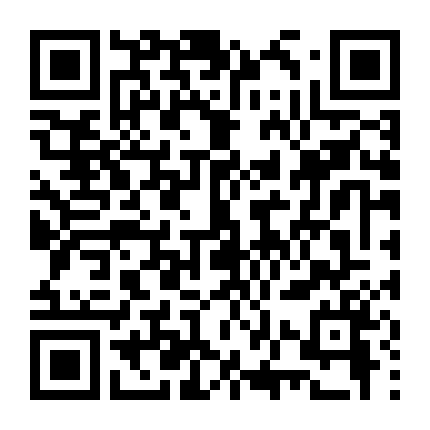 Lá Bài Cổ Phần 1