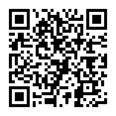 Thượng Lưu Giả Danh