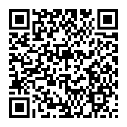 Giải Mã Nhân Tâm Ii