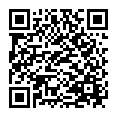 Lực Lượng Đối Kháng