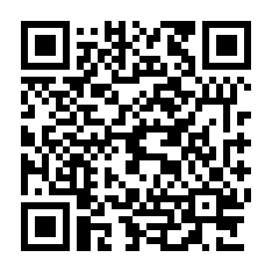 Kẻ Du Ca Vô Định