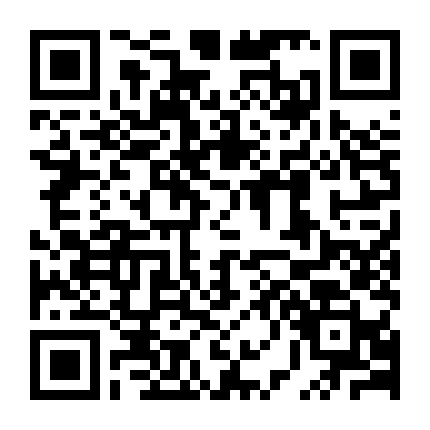 Tuyệt Đại Song Kiêu: Thiên Ngoại Hữu Thiên