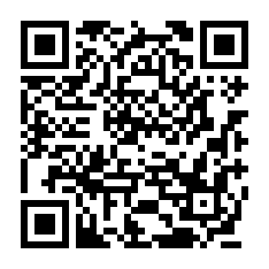 Công Chúa Năm Sao