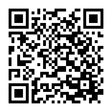 Đứa Bé Mất Tích