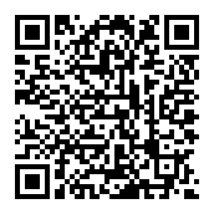 Chuyện Không Đáng (Phần 1)