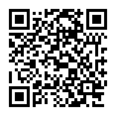 Người Phụ Nữ Hoàn Hảo