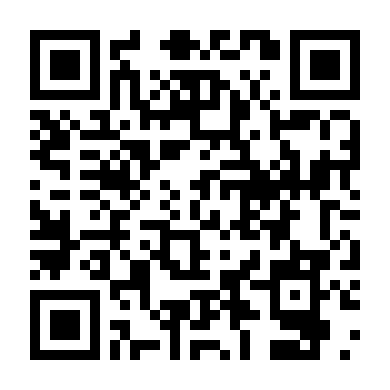 Lạc Lối Ở Trùng Khánh