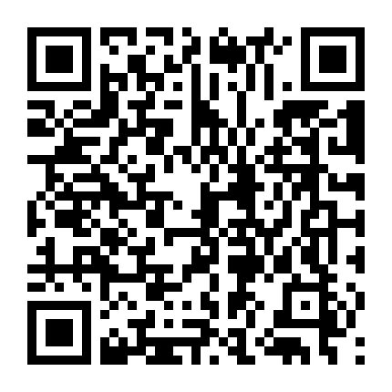 Theo Đuổi Dục Vọng 3