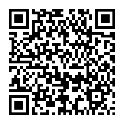 Cương Thi Tiên Sinh 4