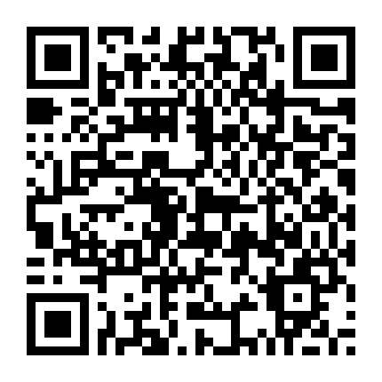 Cương Thi Tiên Sinh 5: Tân Quỷ Nhập Tràng