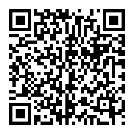 Ngọn Núi Giữa Hai Ta