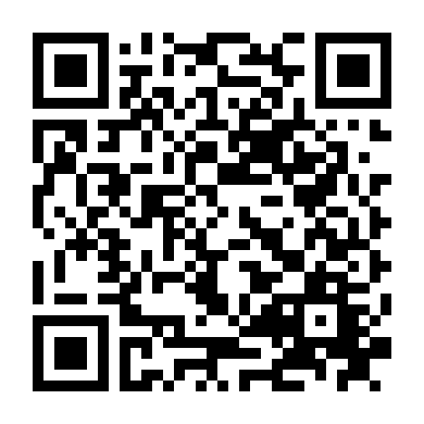 Lực Lượng Chống Ma Túy