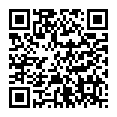 Tình Yêu Bất Diệt (Phần 1)