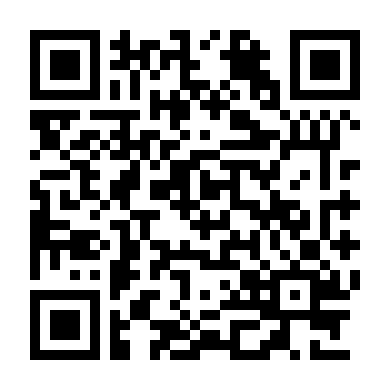 Tuiskoms: Trở Về