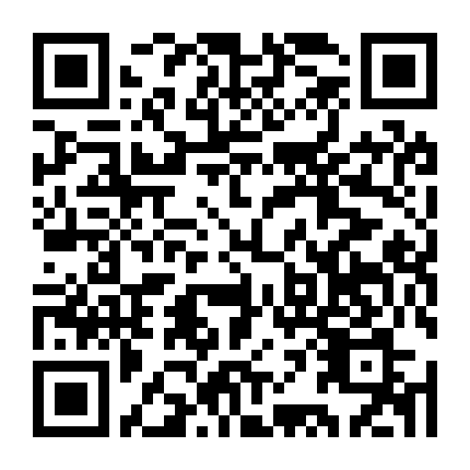 Viện Nghiên Cứu Khoai Tây