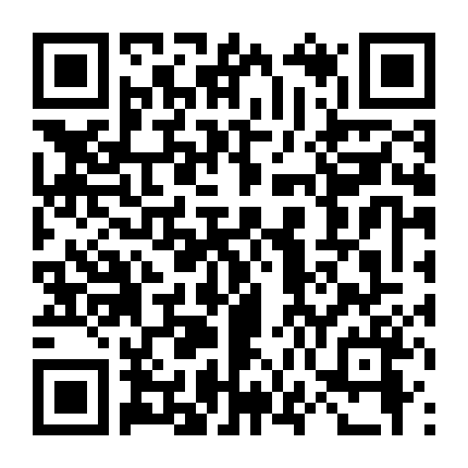 Bức Thư Gửi Tôi Ngày Ấy