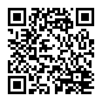 Sát Thủ Về Hưu