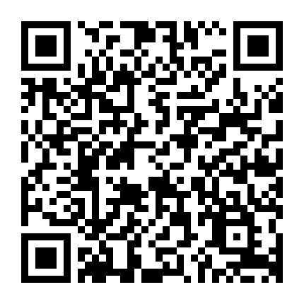 Âm Mưu Và Tình Yêu (Phần 2)