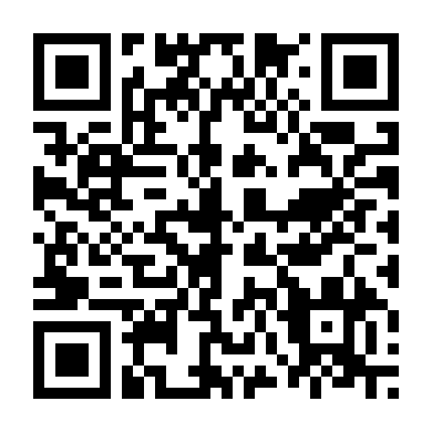 Kẻ Đầu Mối Pháp 2