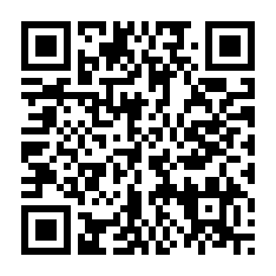 Đồng Tiền Tội Lỗi