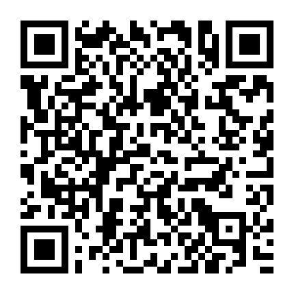 Chuyện Công Chúa Kaguya