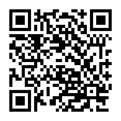 Nhiệm Vụ Ngoài Kế Hoạch