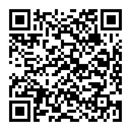 Chuyện Lạ Dân Gian: Xích Mã Tiên