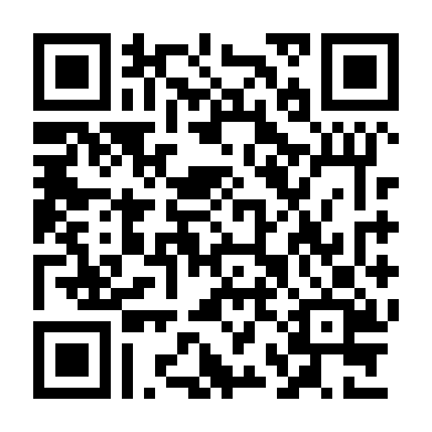 Chiến Binh Quả Cảm