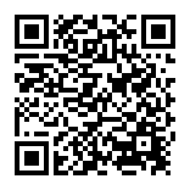 Chúng Ta Là Huyền Thoại